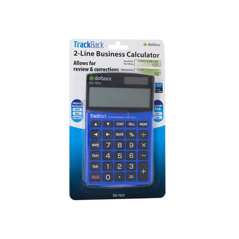 TrackBack Business Calculators .